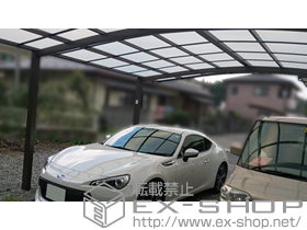 のカーポート カーブポートシグマIII ワイド 積雪〜20cm対応＋屋根材ホルダー 50タイプ用 施工例