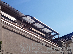 のバルコニー・ベランダ屋根 ライザーテラスII R型 ルーフタイプ 単体 積雪〜20cm対応 施工例