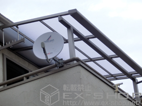 のバルコニー・ベランダ屋根 ライザーテラスII F型 屋根タイプ 単体 積雪〜20cm対応+吊り下げ物干し 標準2本入り 施工例