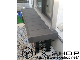 のウッドデッキ リウッドデッキ 200 施工例