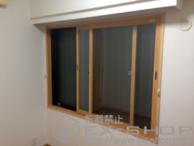 の二重窓（内窓） インプラス(ダストバリア)引き違い窓2枚建て 施工例