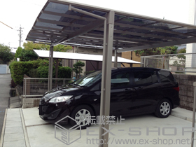 のカーポート エックスルーフ ワイド 積雪〜20cm対応 施工例