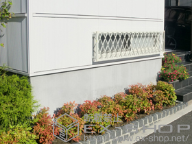 の面格子・窓格子 アルミ面格子 ヒシクロス 施工例