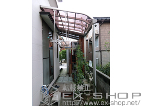 のテラス屋根 ヴェクターテラス R型 1500 テラスタイプ 単体 積雪〜50cm対応+  物干しセット 吊り下げ式 標準2本入り+野縁（追加用） 施工例