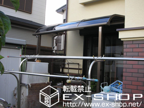 のテラス屋根 ライザーテラスII R型 テラスタイプ 単体 積雪〜20cm対応＋吊り下げ物干し 施工例