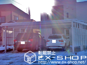 のカーポート ソルディーポート 3台用 3000 積雪〜100cm対応+サイドパネル 標準柱・ロング柱兼用 8本柱タイプ 施工例