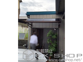 のテラス屋根 ヴェクターテラス R型 ルーフタイプ 単体 積雪〜20cm対応 施工例