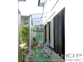 のテラス屋根 ヴェクターテラス F型 テラスタイプ 単体 積雪〜20cm対応＋物干しセット 標準(2本入り) 施工例