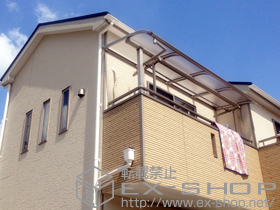 のバルコニー・ベランダ屋根 プレシオステラス R型 屋根タイプ 単体 積雪〜20cm対応 施工例