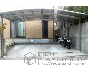 のカーポート カーブポートシグマIII ワイド 積雪〜20cm対応 施工例