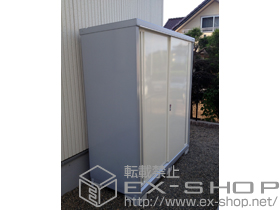 の物置・屋外倉庫 シンプリー 一般型(MJN-177EP FW ) 施工例