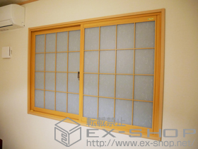 の二重窓（内窓） インプラス(ダストバリア)引き違い窓2枚建て 施工例