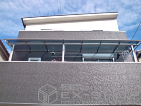 のバルコニー・ベランダ屋根 プレシオステラス R型 屋根タイプ 連棟 積雪〜20cm対応＋吊り下げ式物干し 施工例
