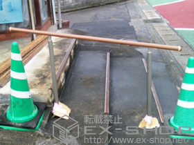 の手すり パルトナーUDフェンス1型(手すり) 笠木1段仕様 施工例