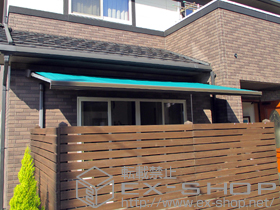 のオーニング・日よけ 彩風C型 手動式 ※特注仕様 施工例