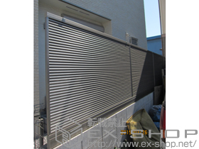 のフェンス・柵 ライシスフェンス 5型 横目隠し フリーポールタイプ 施工例