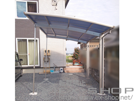 のカーポート プレシオスポート 積雪〜20cm対応＋着脱式サポート（2本入り）＋収納式物干しセット2型（2本入り）＋屋根ふき材補強部品 施工例