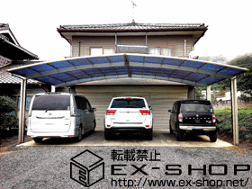 のカーポート レイナトリプルポートグラン　積雪〜20cm対応 施工例