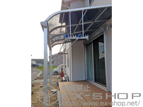 のテラス屋根 ライザーテラスII R型 テラスタイプ 単体 積雪〜20cm対応＋吊り下げ物干し 施工例