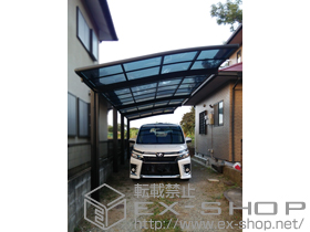 のカーポート カーブポートシグマIII 縦連棟 積雪〜20cm対応 施工例