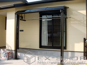 のテラス屋根 プレシオステラス R型 テラスタイプ 単体 積雪〜20cm対応＋プレシオステラス R型用 標準 吊り下げ式物干し(2本入り) 施工例