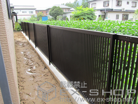 のフェンス・柵 エクスラインフェンス2型 自由柱施工 施工例