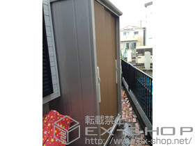 の物置・屋外倉庫 エスモ 一般型(ESD-1007AGL) 施工例