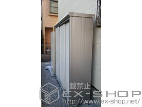の物置・屋外倉庫 エスモ 一般型(ESD-1605AGL PW ) 施工例