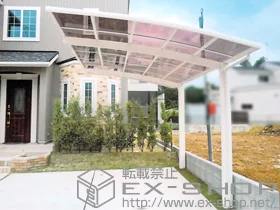 YKKAP�̃J�[�|�[�g ���C�i�|�[�g�O�����@�ϐ�`20cm�Ή� �{�H��