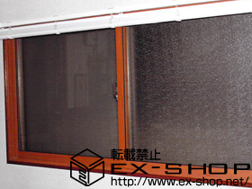 の二重窓（内窓） インプラス(ダストバリア)引違い窓2枚建 施工例