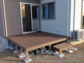 のウッドデッキ リウッドデッキ 200＋独立式リウッドステップ2型 施工例