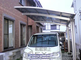 LIXIL NV(gXe)̃J[|[g J[u|[gVO}III ϐ`20cmΉ{[ W^Cv(Q{) {H