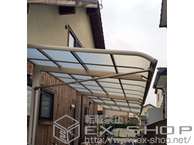 のカーポート レガーナポートシグマIII 積雪〜20cm対応 施工例