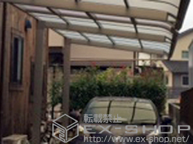 のカーポート レガーナポートシグマIII 積雪〜20cm対応 施工例