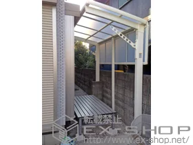 LIXIL NV(gXe)̃TCN|[gE]Ԓu J[u|[gVO}III ~j ϐ`20cmΉ{[ O^Cv 2{1Zbg{TChpl {H