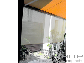 のオーニング・日よけ 彩風CR型 電動(リモコン)式 施工例