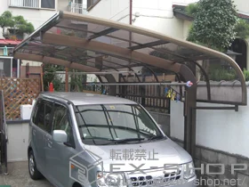 LIXIL ���N�V��(�g�X�e��)�̃J�[�|�[�g �e�[���|�[�g�V�O�}III �ϐ�`20cm�Ή��{���[�������� �W�� 2�{����~1�Z�b�g �{�H��