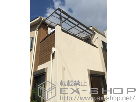 のバルコニー・ベランダ屋根 ライザーテラスII F型 屋根タイプ 単体 積雪〜20cm対応＋標準 吊り下げ物干し(2本入り) 施工例