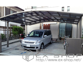 のカーポート カーブポートシグマIII ワイド 積雪〜20cm対応 施工例