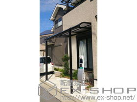 のテラス屋根 プレシオステラス R型 テラスタイプ 単体 積雪〜20cm対応 施工例