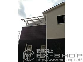 のバルコニー・ベランダ屋根 ヴェクターテラス R型 屋根タイプ 単体 積雪〜20cm対応＋標準 吊り下げ式物干し(2本入り) 施工例