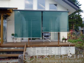 のオーニング・日よけ 彩風CR型 手動式 施工例