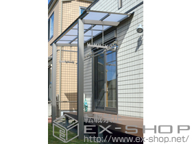 のテラス屋根 アーキフィット ミニ 独立テラスタイプ 積雪〜20cm対応 施工例