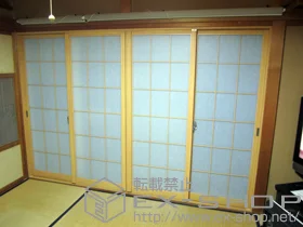 LIXIL リクシル(トステム)の内窓（二重窓・二重サッシ） インプラス(ダストバリア)引き違い窓2枚建て 施工例