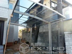 YKKAP�̃J�[�|�[�g ���C�i�|�[�g�O�����@�ϐ�`20cm�Ή� �{�H��