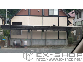 のカーポート カーブポートシグマIII 縦連棟 積雪〜20cm対応 施工例