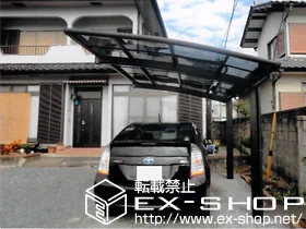 YKKAP�̃J�[�|�[�g ���C�i�|�[�g�O�����@�ϐ�`20cm�Ή��{���E���T�|�[�g�i2�{����j �{�H��