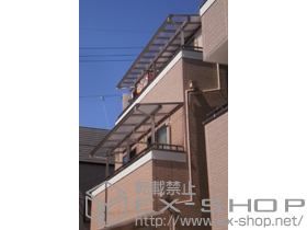 のバルコニー・ベランダ屋根 プレシオステラス F型 1500 屋根タイプ 連棟 積雪〜50cm対応 施工例