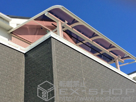 のバルコニー・ベランダ屋根 ヴェクターテラス R型 屋根タイプ 単体 積雪〜20cm対応 施工例