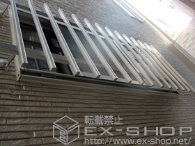 の面格子・窓格子 アルミ面格子 A型 施工例